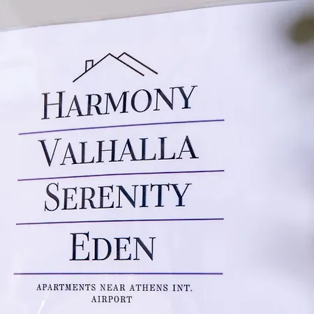 Harmony - Brand New Airport Apt. Spáta Exterior foto