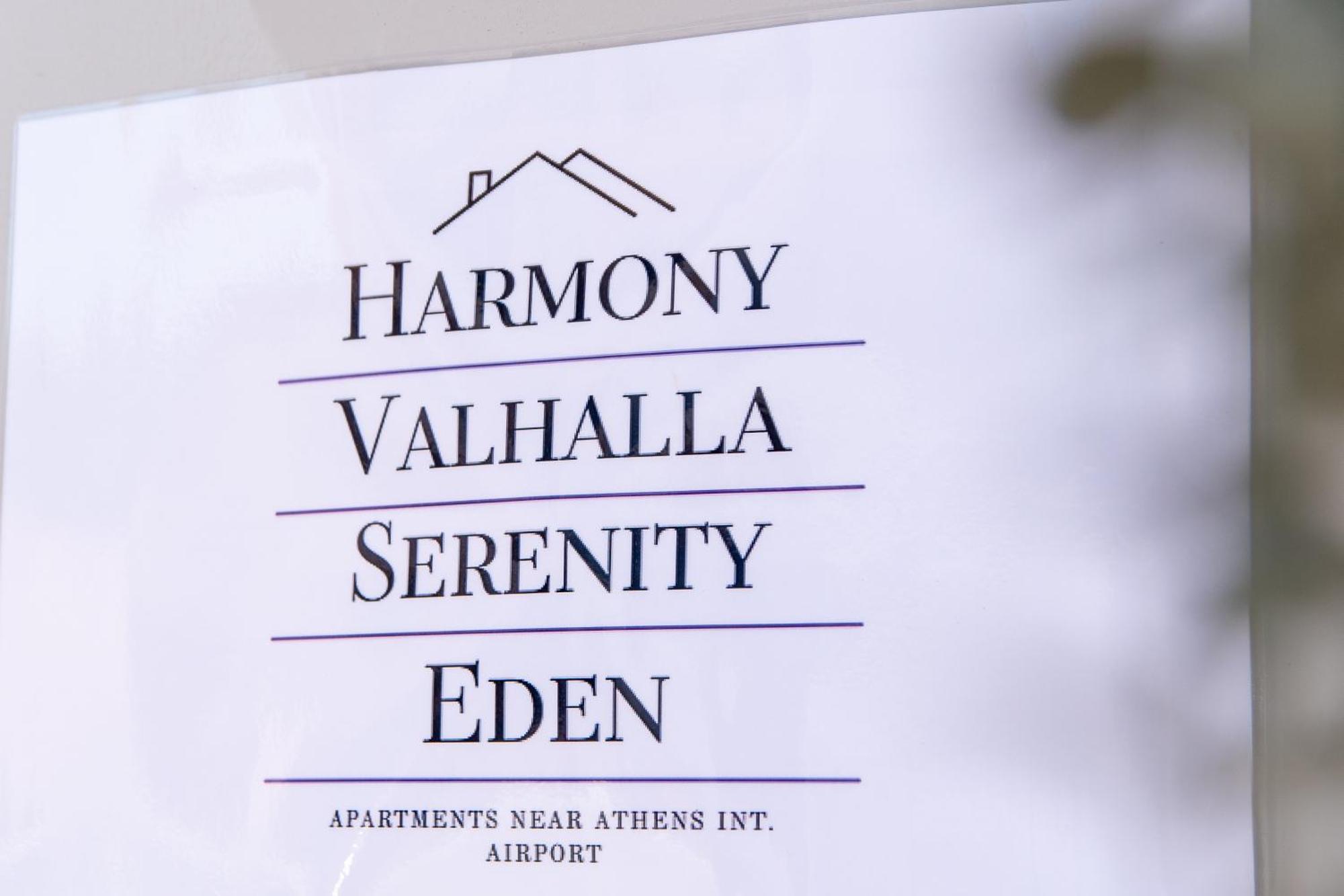 Harmony - Brand New Airport Apt. Spáta